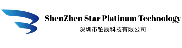 Shenzhen Star Platinum Technology Co., Ltd
