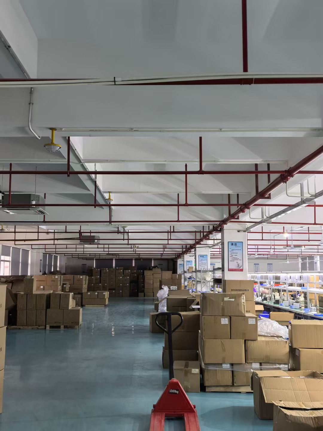 Shenzhen Star Platinum Technology Co., Ltd