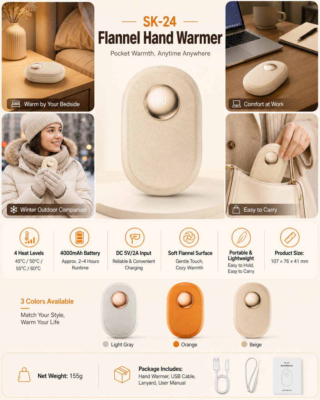 SK-24-HAND-WARMER