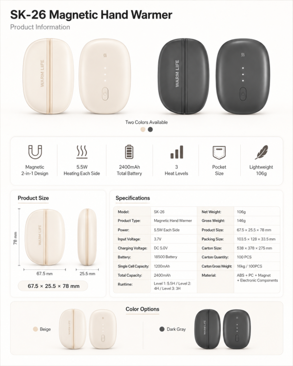 SK-26-HAND-WARMER