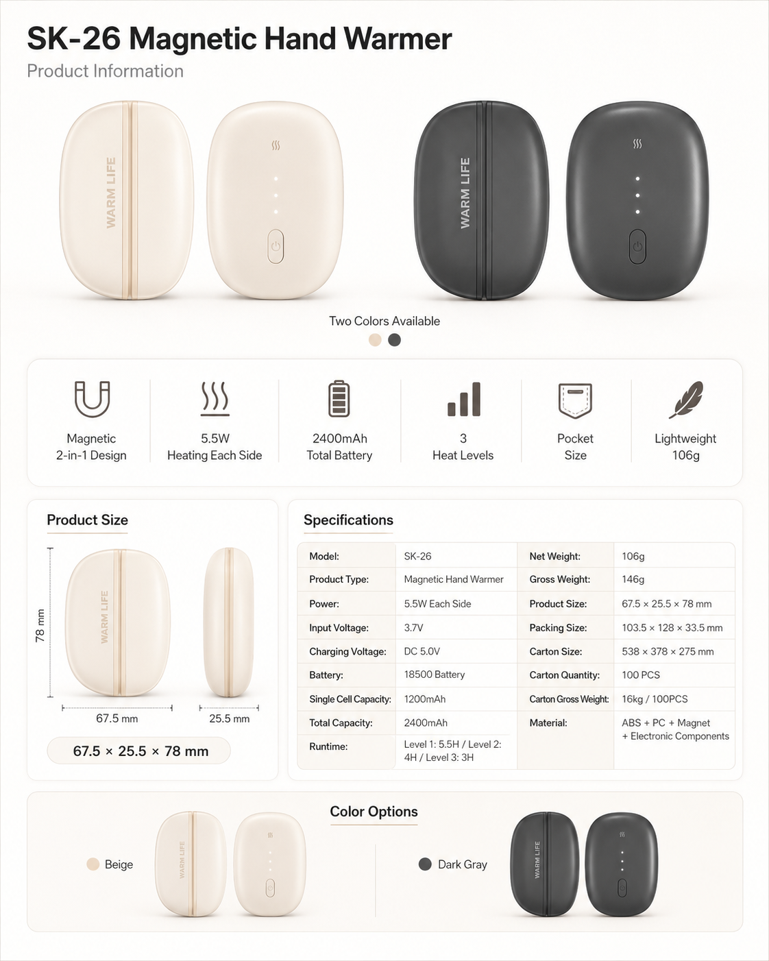 SK-26-HAND-WARMER