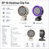 SP-16-DESK-FANS